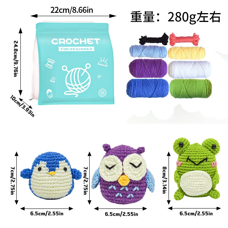 Z160 Educational Learn To Crochet Craft DIY  Frog penguin Owl Hand Knitting Yarn Crochet Starter Kit