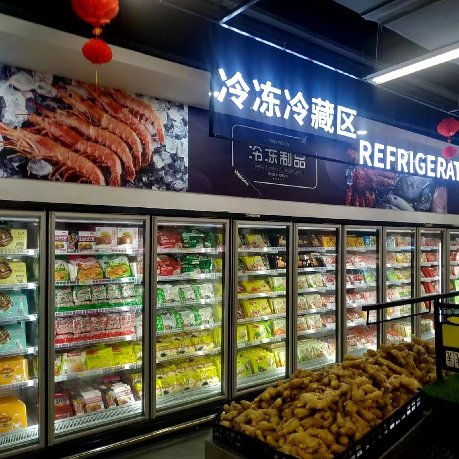 Стеклянная дверь супермаркет дисплей морозильник Вертикальная морозильная камера витрина