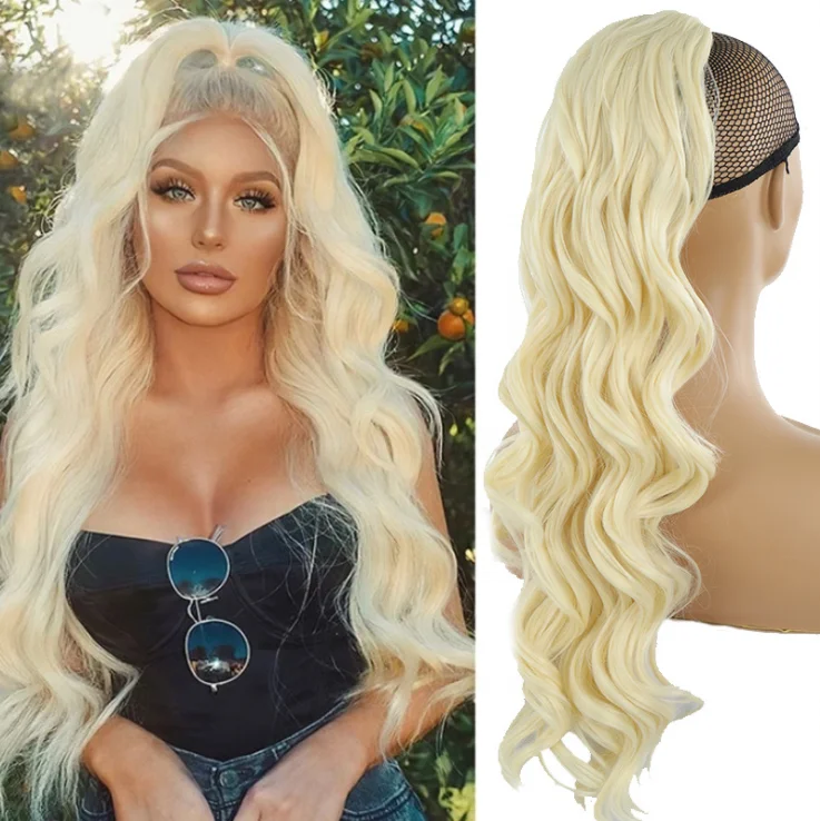 
One Piece Ombre Long Afro Curly Ponytail 24inch smartbraid ponytail extension wrap around Clip In Hair Extensions 