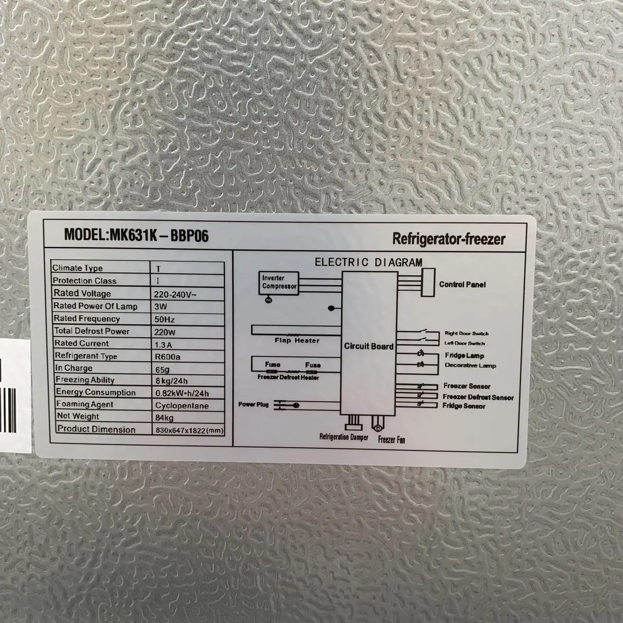 H 476L Large capacity 4-door fridges for home, Premium black glass panel refrigerator Luxury French doors