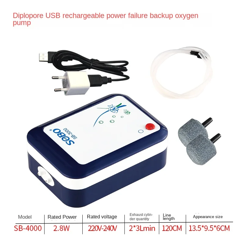 SOBO oxygen pump lithium battery fish tank oxygen pump mute oxygen machine USB interface sb-3000 / 4000