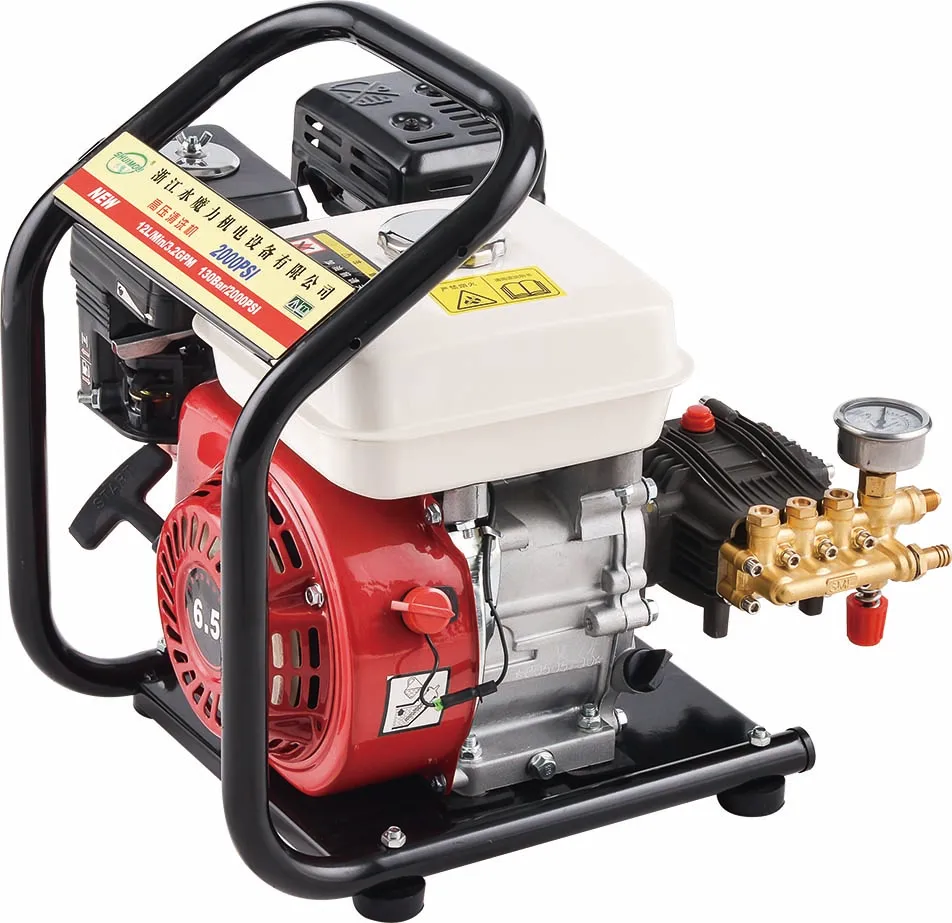 6.5HP 7.5HP Gasoline high pressure washer cleaner equipment portable petrol machine