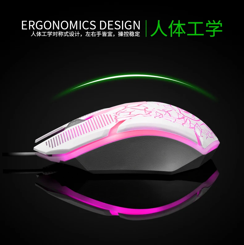 2022 Новое поступление дешевая Usb 3d мышь цветная светодиодная Rgb Проводная оптическая геймерская Беспроводная игровая Logitech G Pro