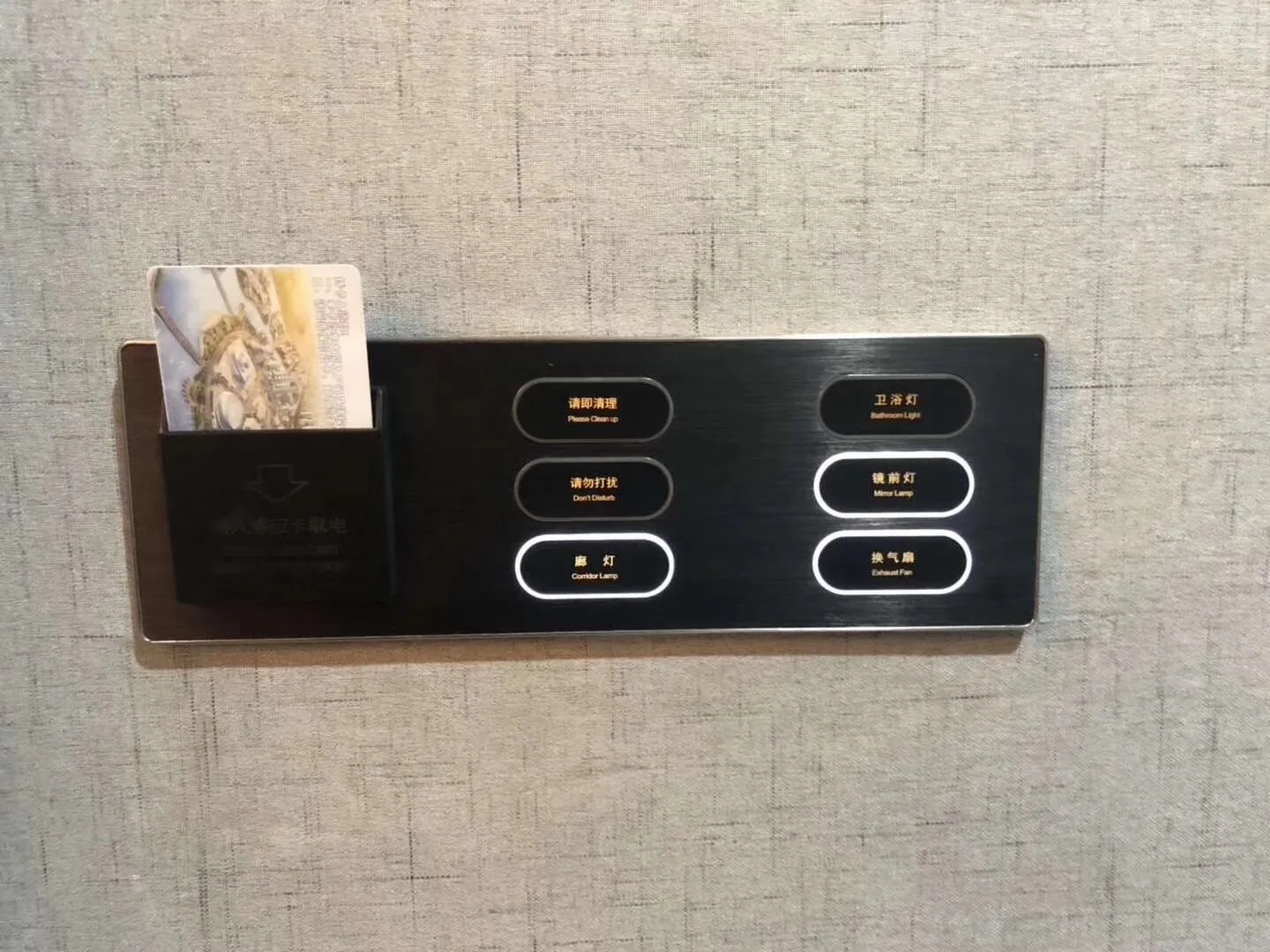 Hotel room click Smart switch,DND and Make Room UP buttons Aluminum brushed RS485 220v wall switch