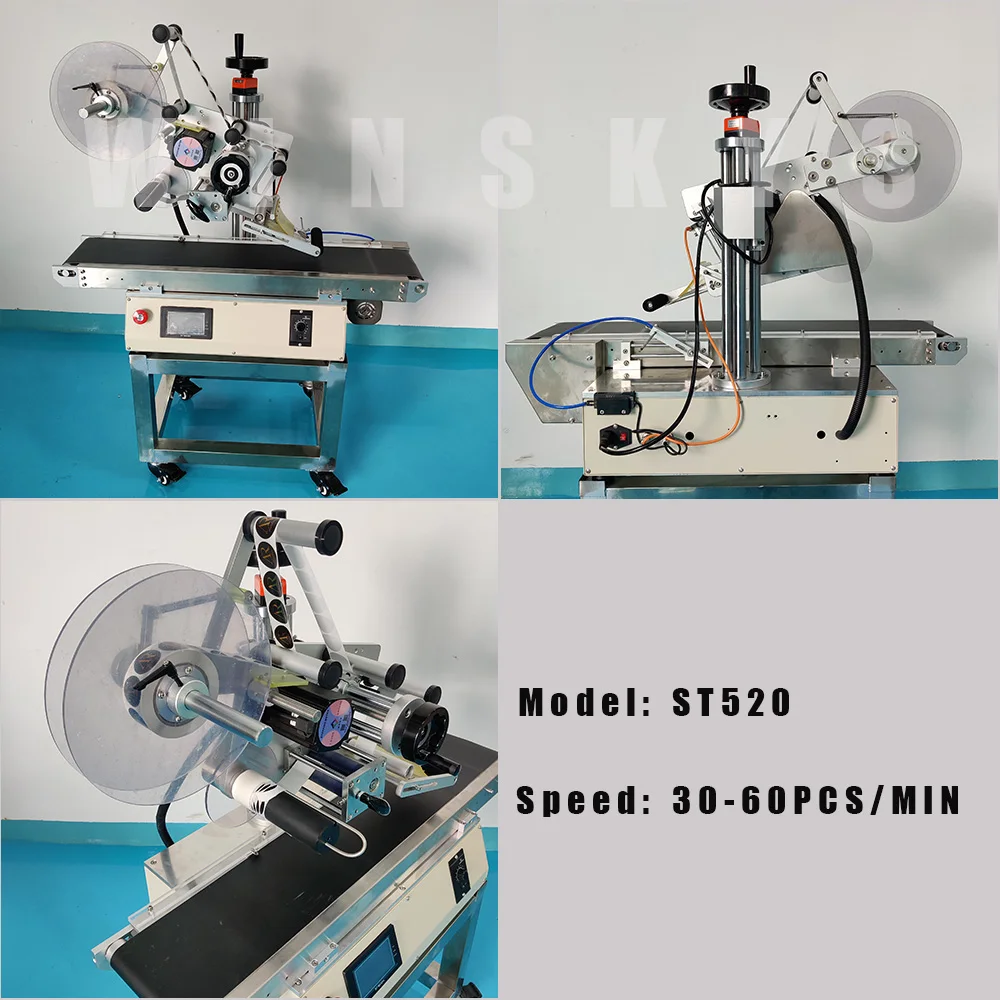 Настольный автоматический аппликатор с плоской поверхностью для этикеток, аппликатор для пакета дой-пакета, пакета с застежкой-молнией