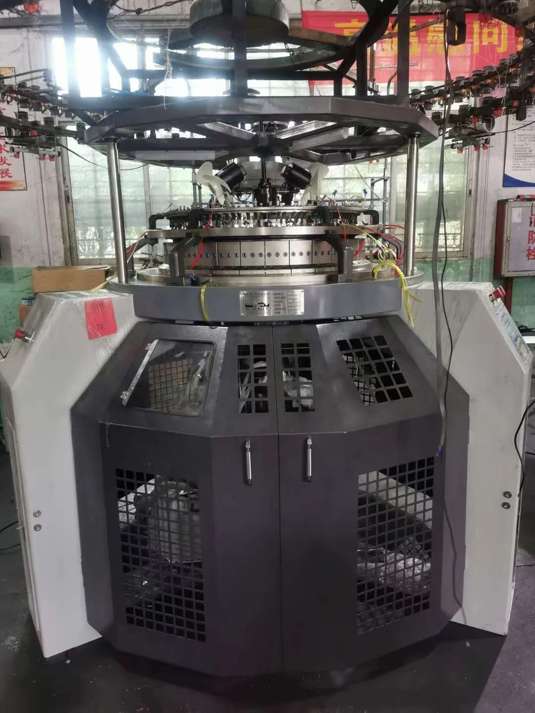 European Standard Single Jersey Circular Knitting Machine In Egypt