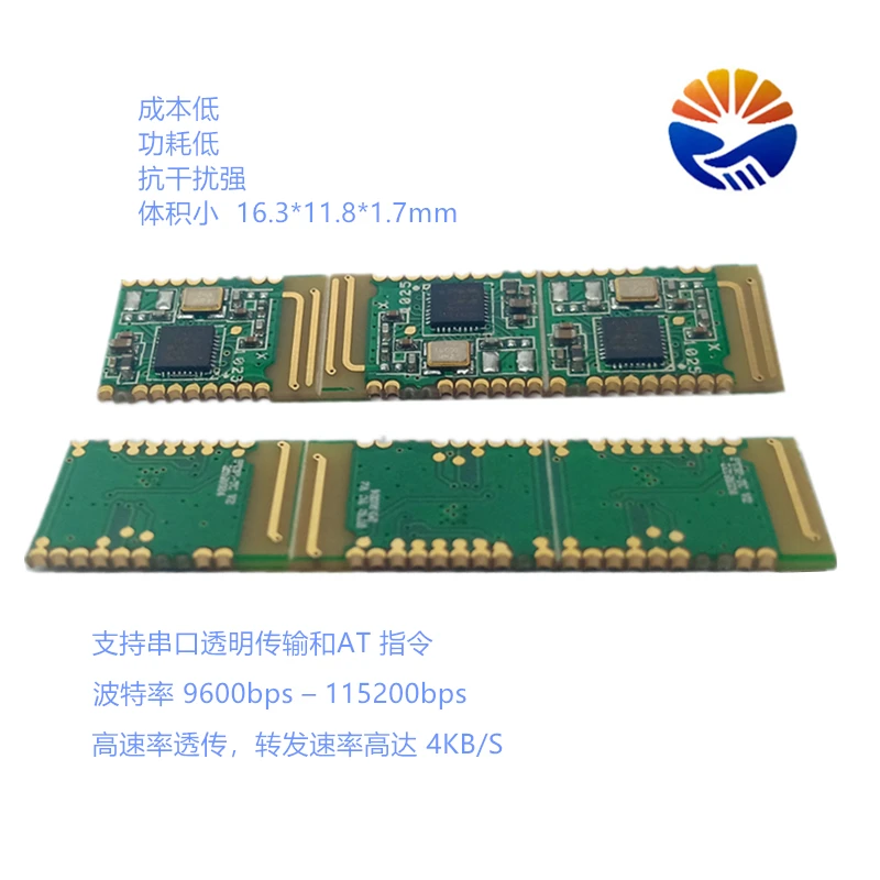HYX-BT8A module UART transmission manual, Bluetooth serial port module 3432