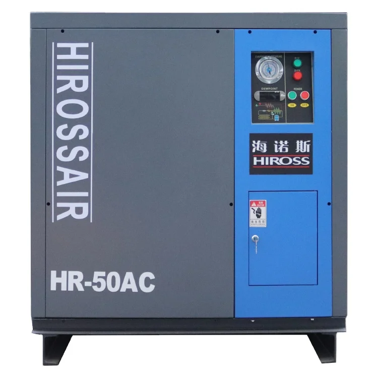 Factory price  energy saving  Air Cooling  Refrigerated Air Dryer for Air Compressor