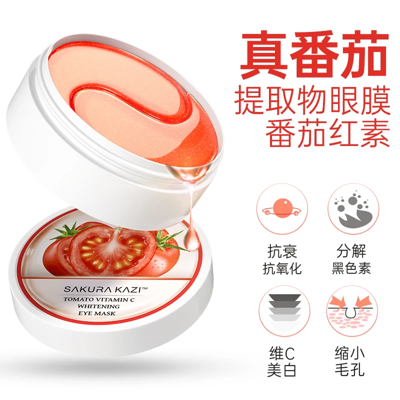 
Exclusive production of effective Under the eyes soothing Lycopene dark circles eye patchs mask 