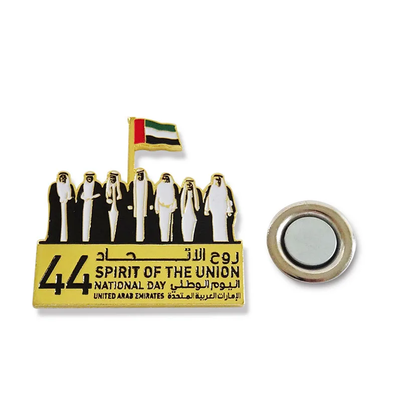 Factory Custom Metal Crafts Souvenir Magnetic Lapel Pins Custom UAE Soft Enamel Magnet Pin Badges