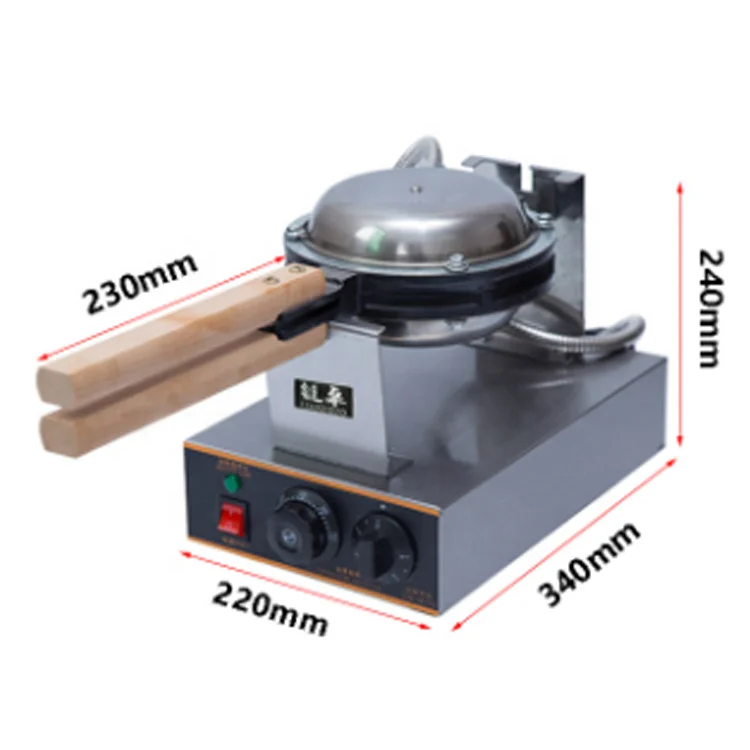 Electric Non-Stick Bubble Waffle Maker Hong Kong style Egg Waffle Rotating Machine with Timer & Temperature control
