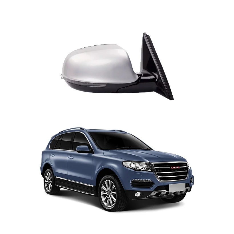 Оригинальное зеркало заднего вида в сборе для Great Wall Haval Hover H5 8202100AK24XD 8202100AK24XC