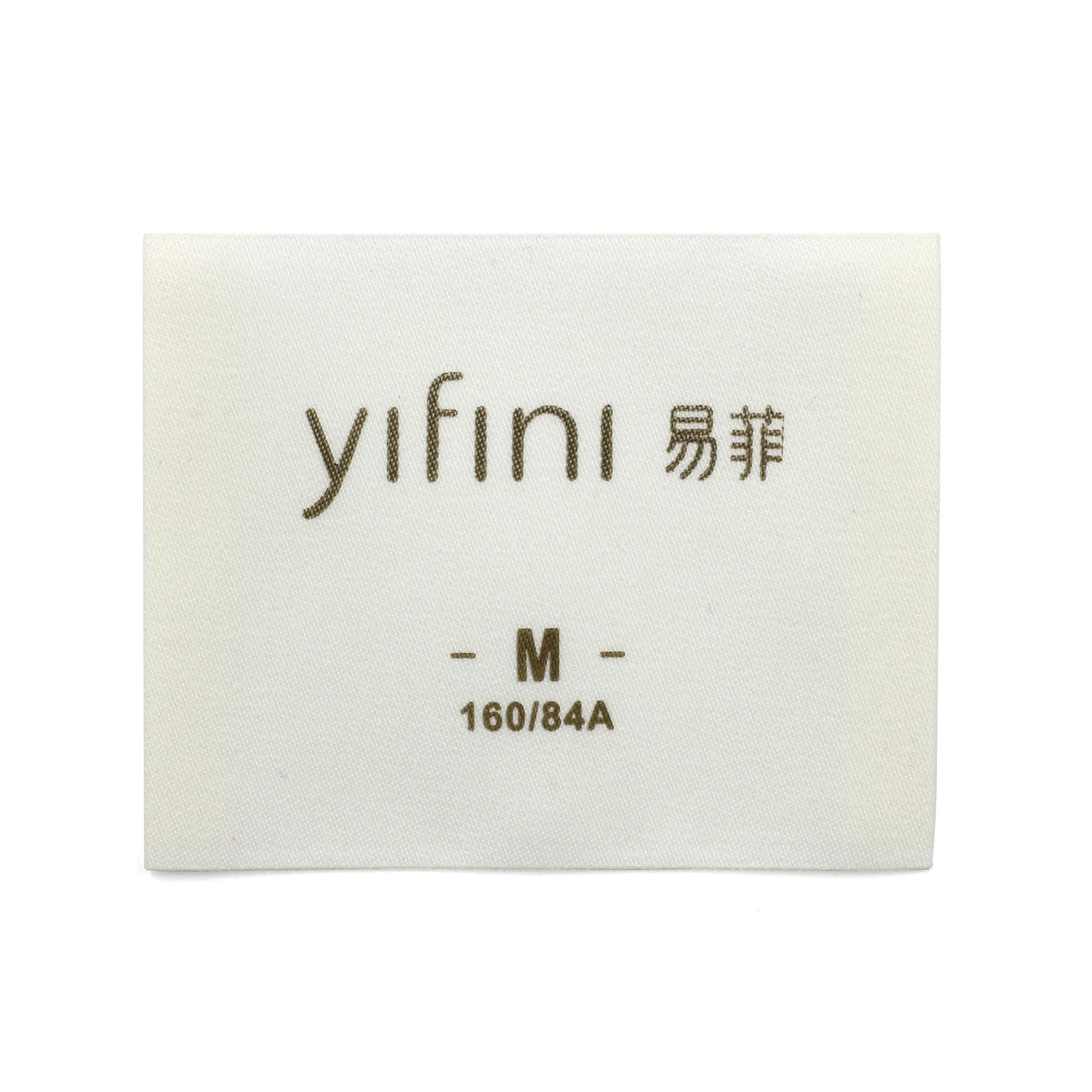 Blank Screen Print Iron On Fabric Tup Wash Care Label Printer Taffeta Thick Nylon Silicone Satin Clothing Care Label