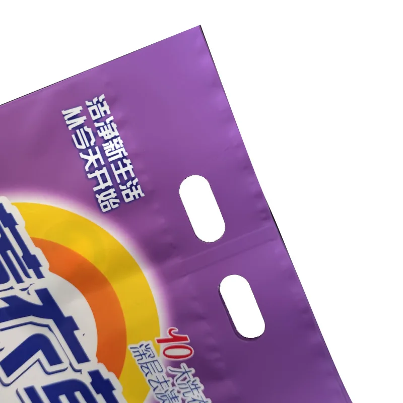 Hot sale 1kg 2kg 3kg custom printed Plastic doypack detergent laundry washing powder packaging bag