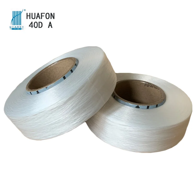 famous huafon factory good quality elastic lycra thread qianxi 40D A grade semidull raw white bare spandex yarn