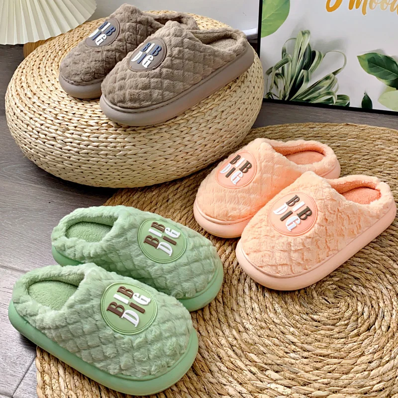 Cute Cartoon Mules Slippers Soft and Comfortable Home Footwear