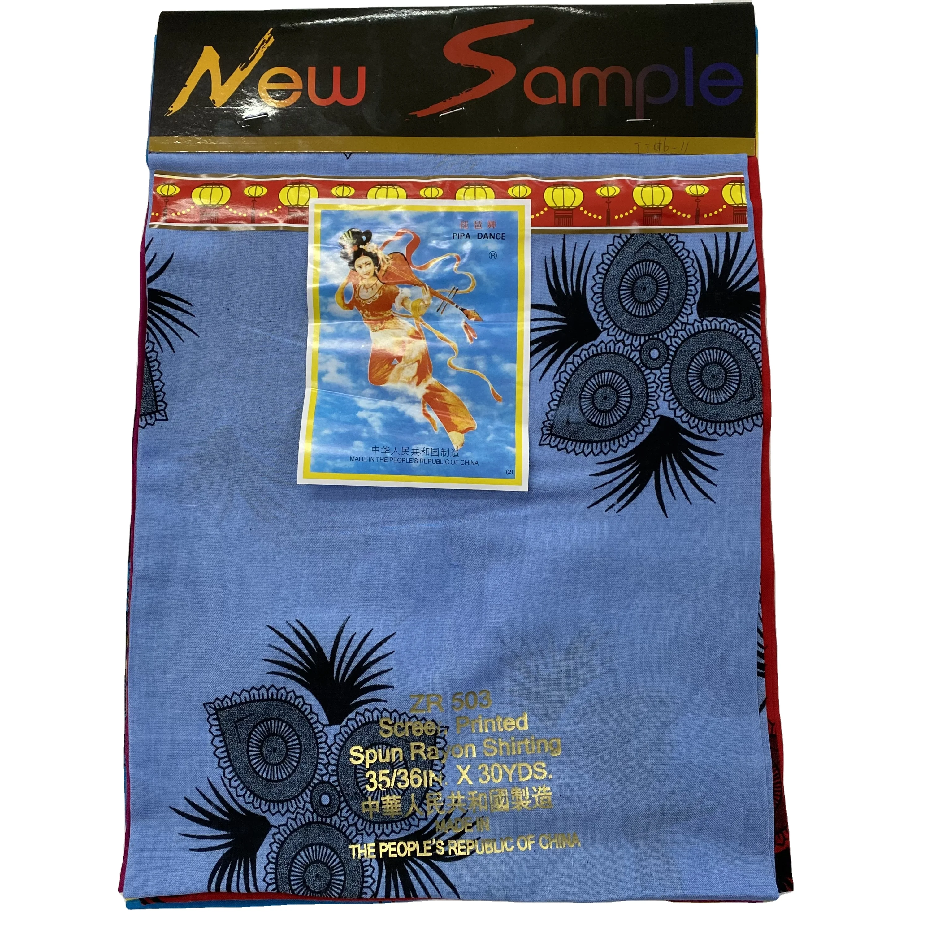 100 вискозная ткань для танцев Пипа zr503 xr503, сомалийский батти, рынок Йемена, рынок Саудовской Кении, хлопковая саржевая ткань 90-95 г/см