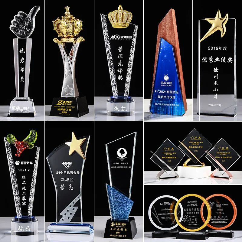 Personalized 3D Custom Business Gift Metal Crystal Glass Award Trophy Blank With Wooden Base Crystal Trophy