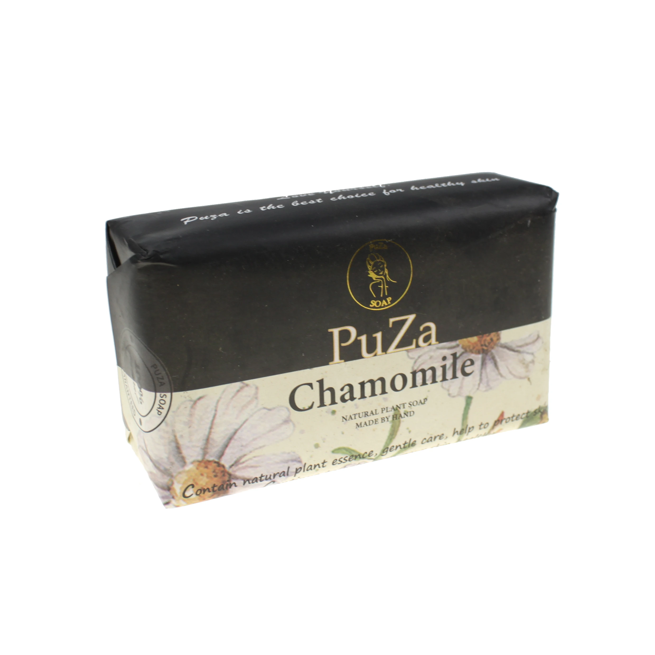 Black Seed Oil Soap Hand Made Naturel Soap