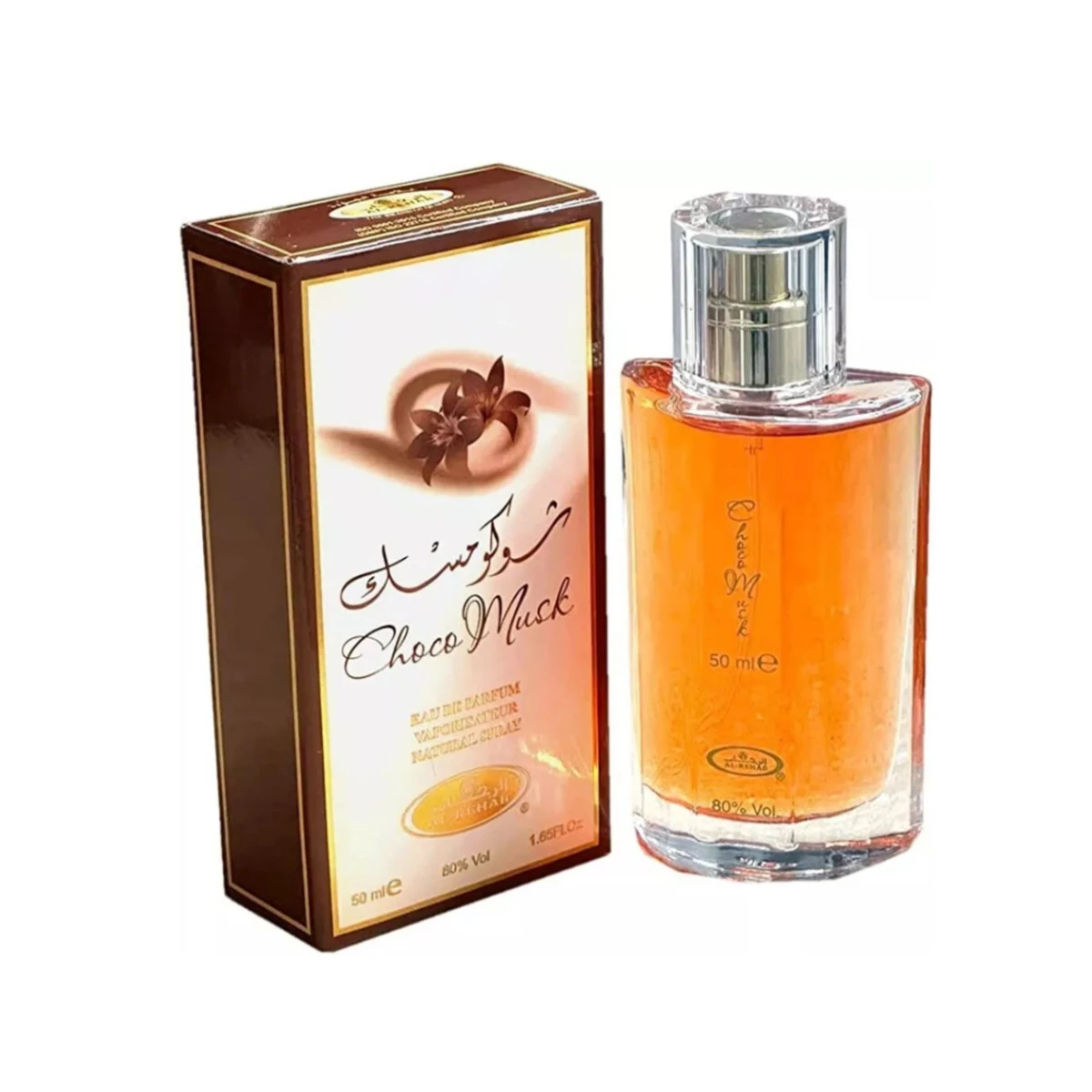 Choco Musk - Eau De духи натуральный спрей-50 мл (1 65 fl. Oz) аромат подарок смесь Ароматизированный косметический одеколон унисекс