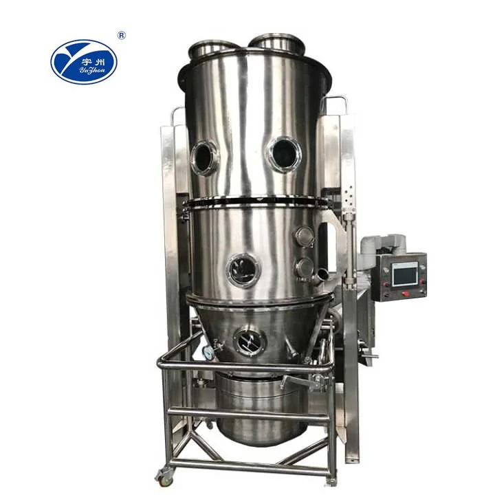 FG series pharmaceutical industry boiling granulator high speed energy saving granulator
