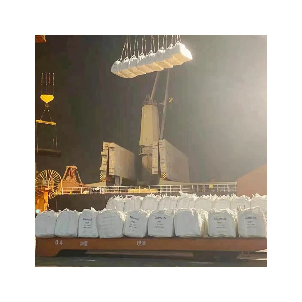 Азотное удобрение мочевины 46% для сельского хозяйства, оптовая цена, белая сельскохозяйственная упаковка