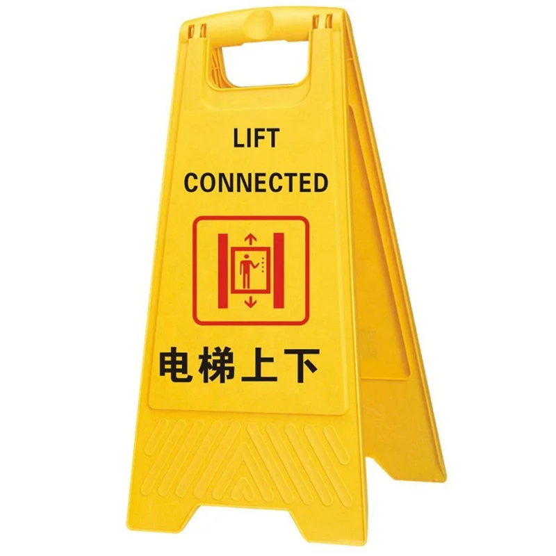 Supplier Wholesale Custom Warning Sign Frame Foldable Solid Double-Sided Safety Wet Floor Warning Sign