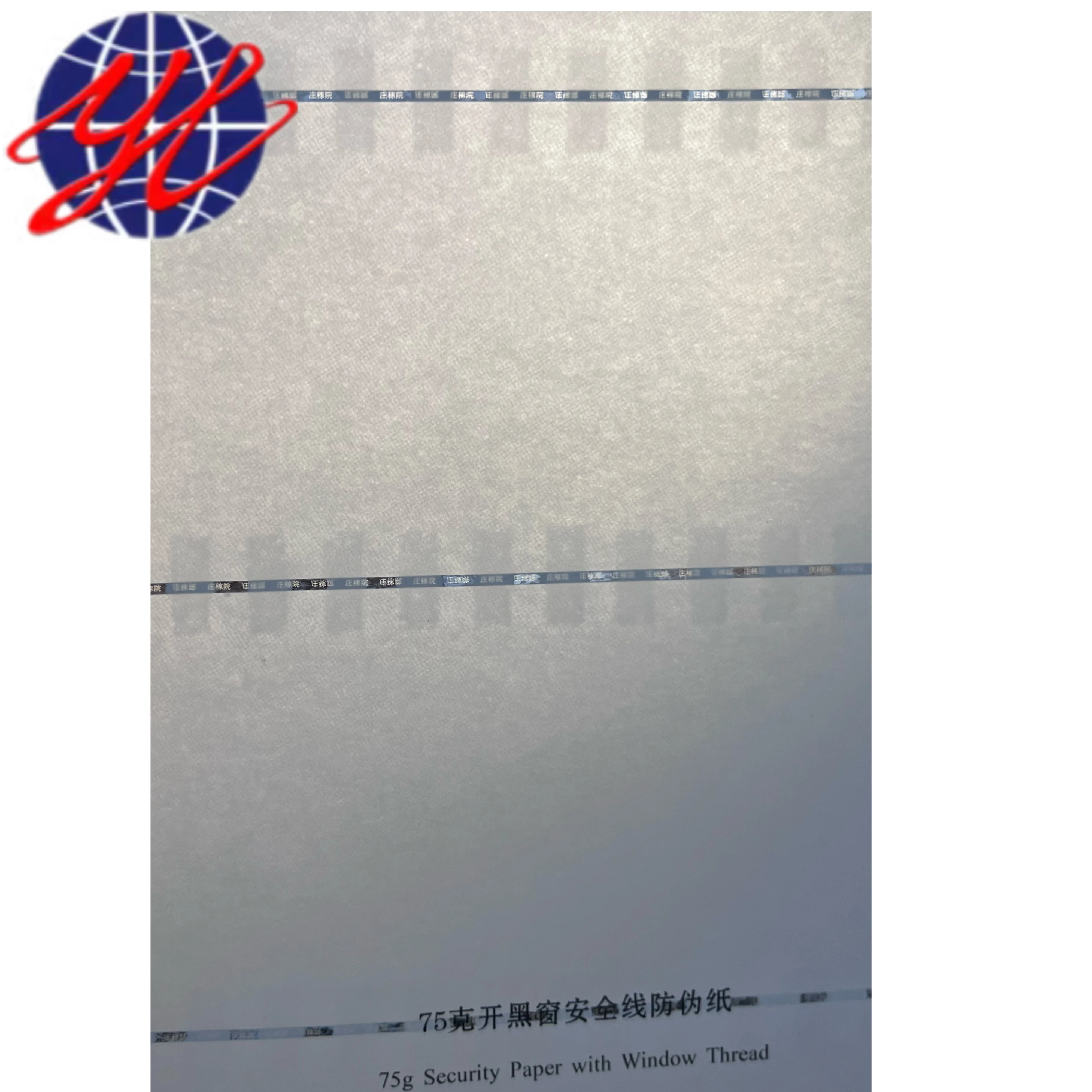 Custom Security Paper with Visible Uv Florescent Security Thread for Various Certificates Tickets Bonds Labels