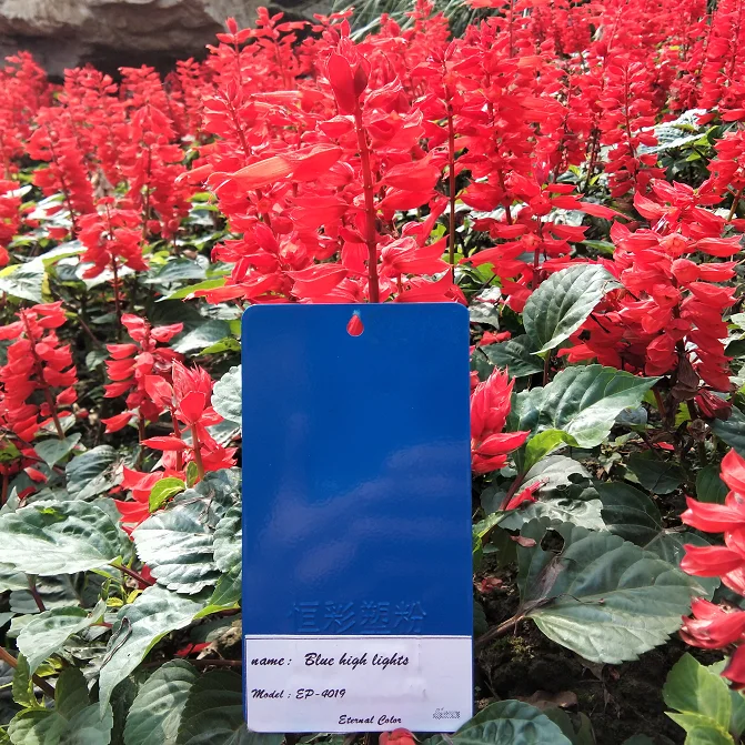 high blue glossy05 EP-4019