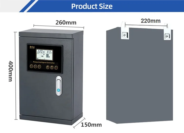 Automatic control water pump CONTROLLER high pressure motor pump control for fire engine