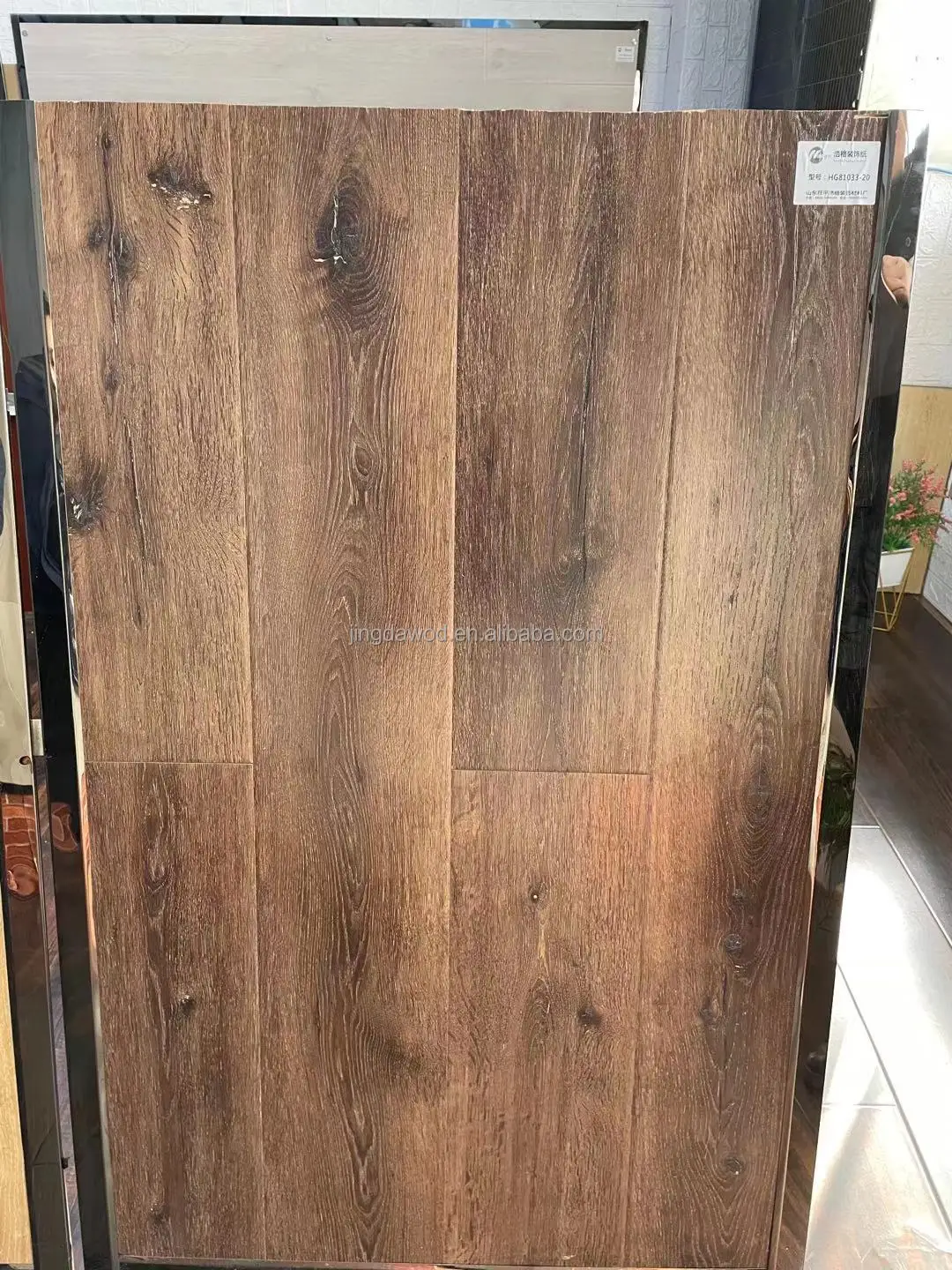 8mm 12mm HDF Waterproof wooden laminated flooring