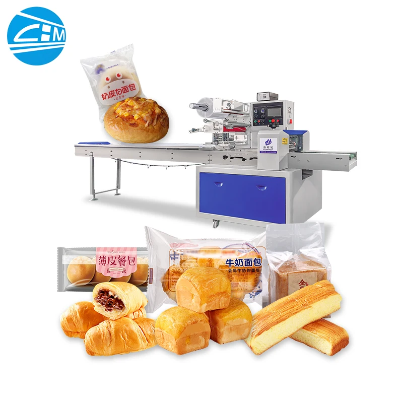 Foshan manufacturer semi-automatic HMD-250 bread,cake,cookies flow pack packing machine price
