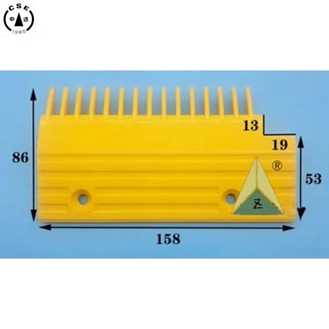 158/145*86.5*92 Plastic aluminum alloy comb plate HE655B013H06 Escalator 15/16 tooth comb plate HE655B013 for Hyundai