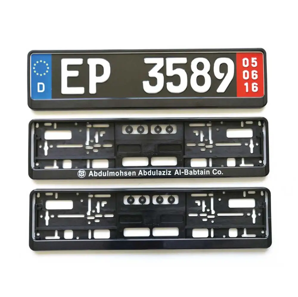 flip down licence car plate holder, car plate frame with strip