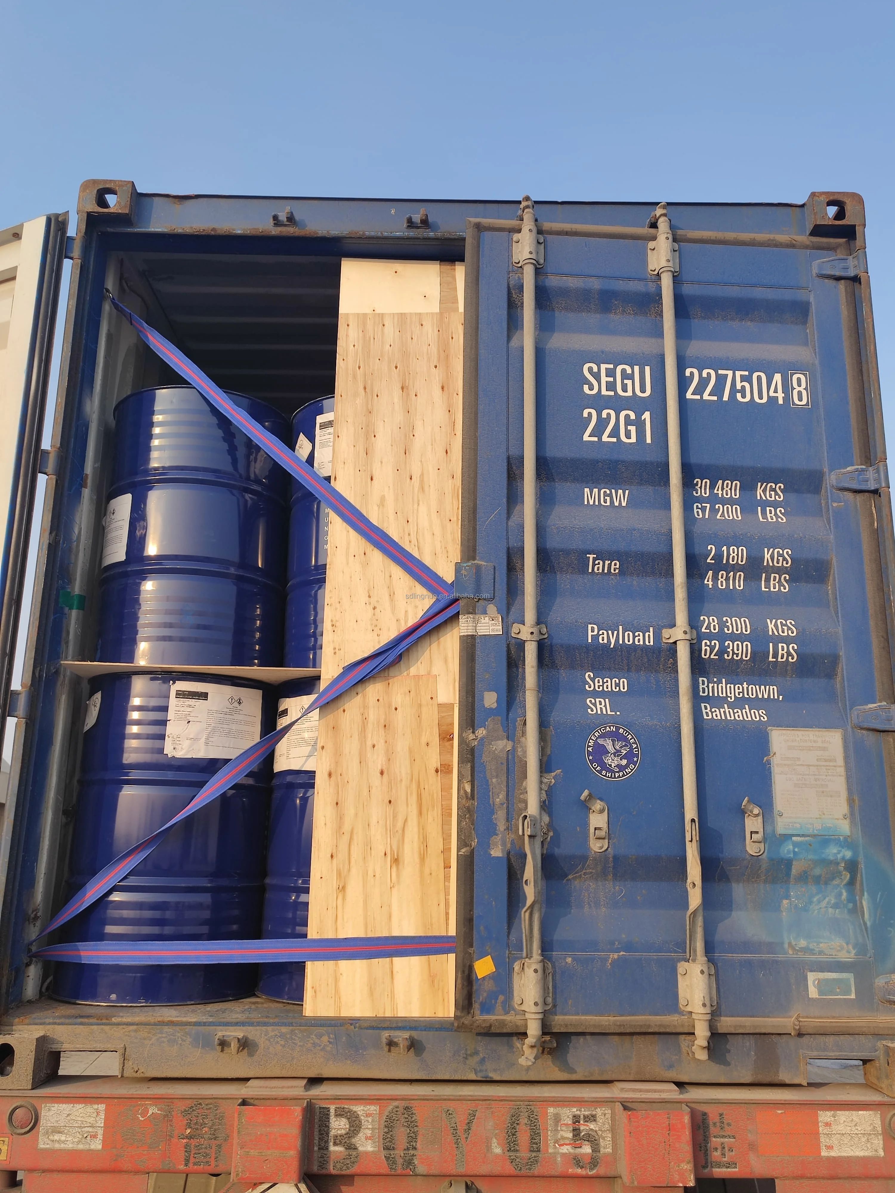 China supplier CAS 1634-04-4 Methyl Tert Butyl Ether/ MTBE