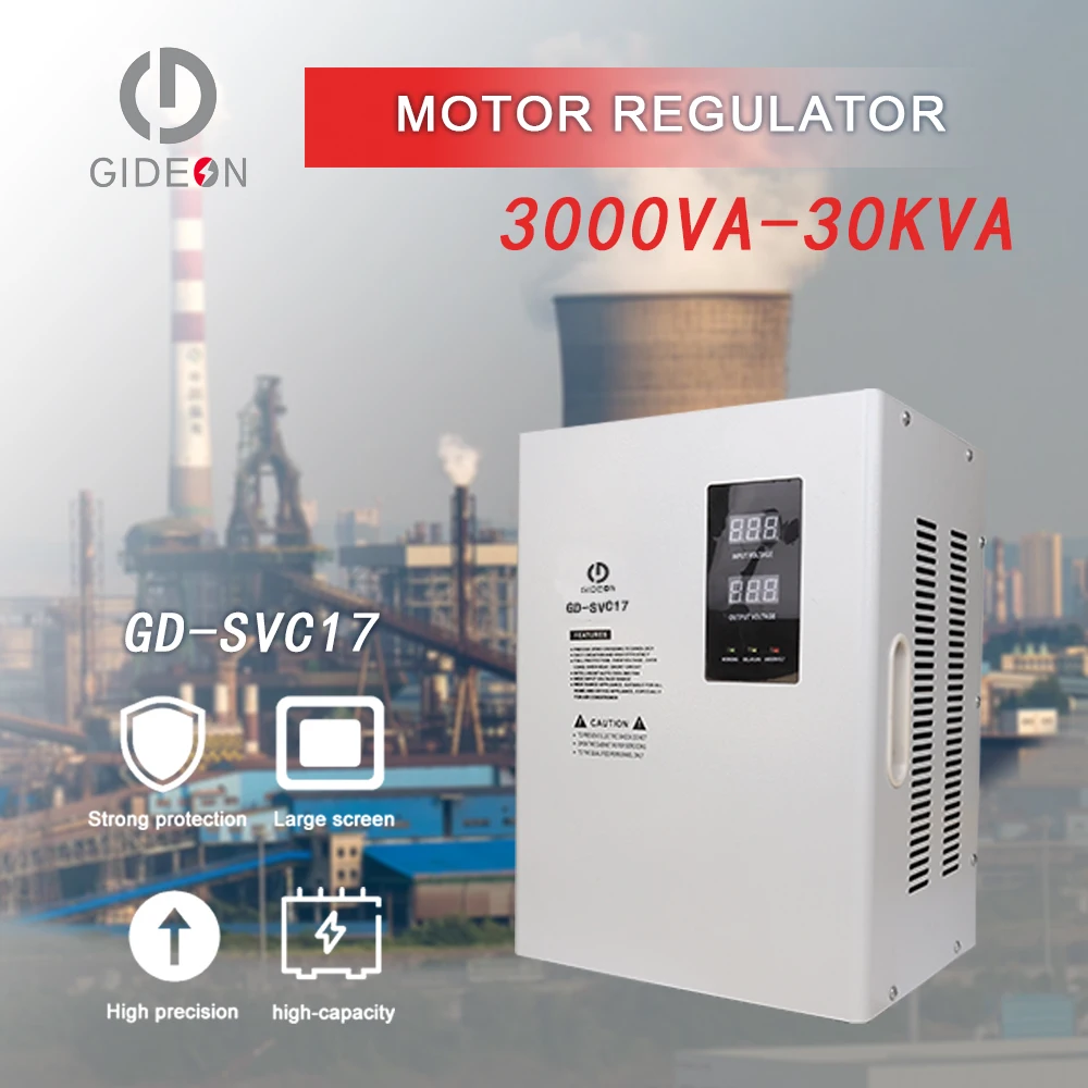 GD-SVC17 Good Quality Electronic Display Screen Car Alternator Voltage Regulator 3000VA Automatic Voltage Regulator Stabilizer