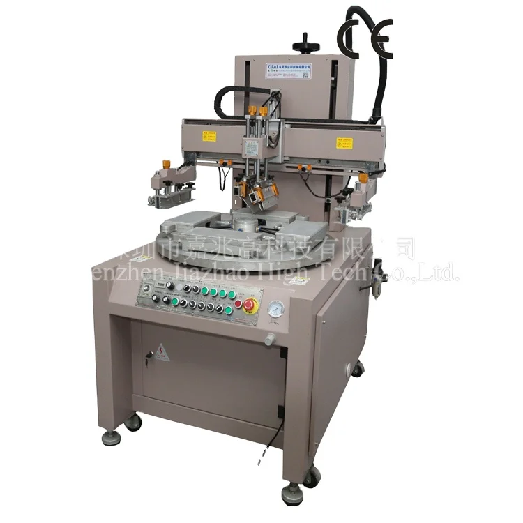 Automatic multi color silk screen printer glass plastic round bottle water coffee paper cup cosmetic tube logo printing machine