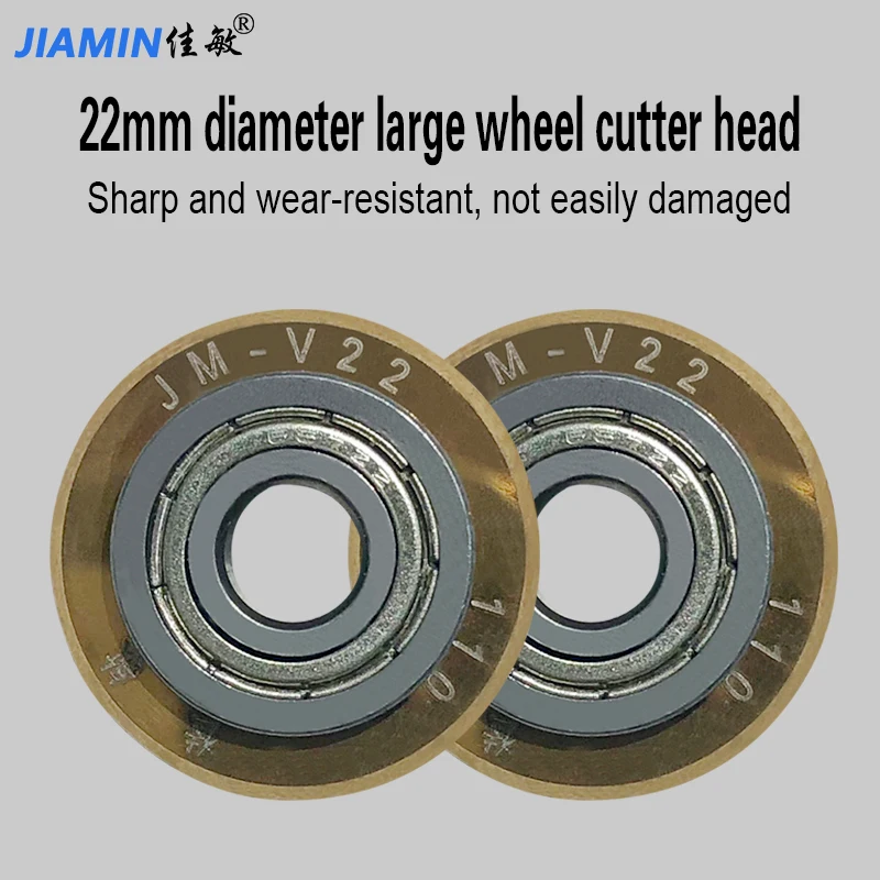 JM-V22 Diamond Cemented Carbide Glass Cutter Head T-shaped glass knife cutting glass push knife universal