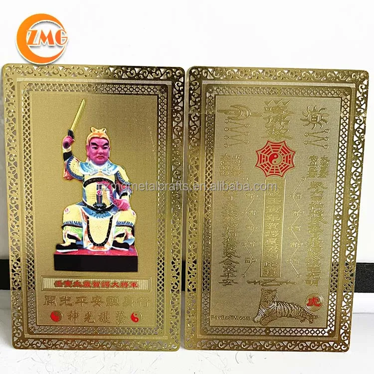 wholesale high quality fengshui card custom gold plated brass TaiSui cards 2022