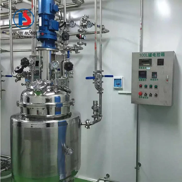 Stainless steel blending mixer tank for liquid beverage insulated mixing tank Dispensing tank
