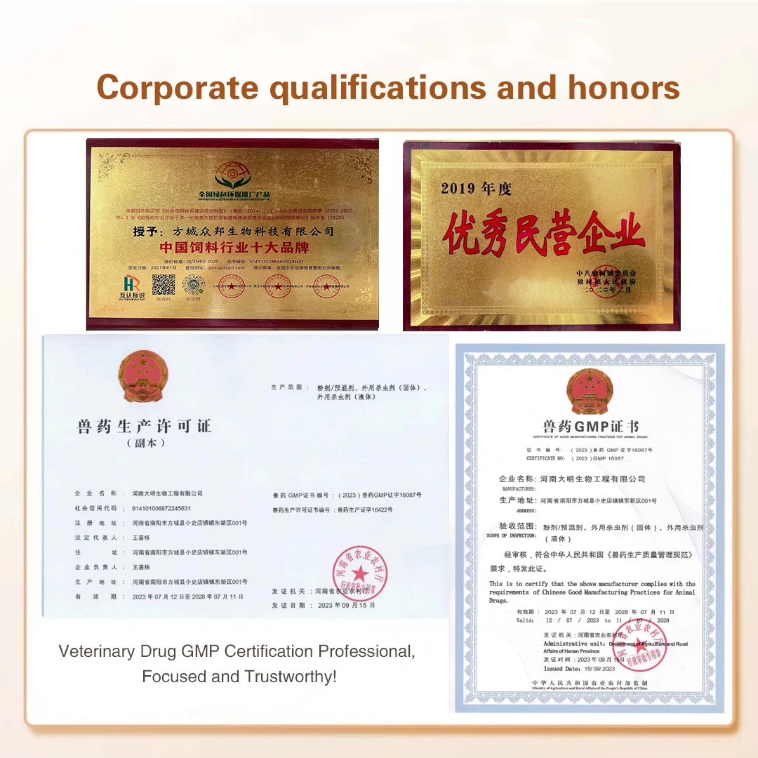 0.5% broiler chicken premix vitamin for broiler chicken to gain weight