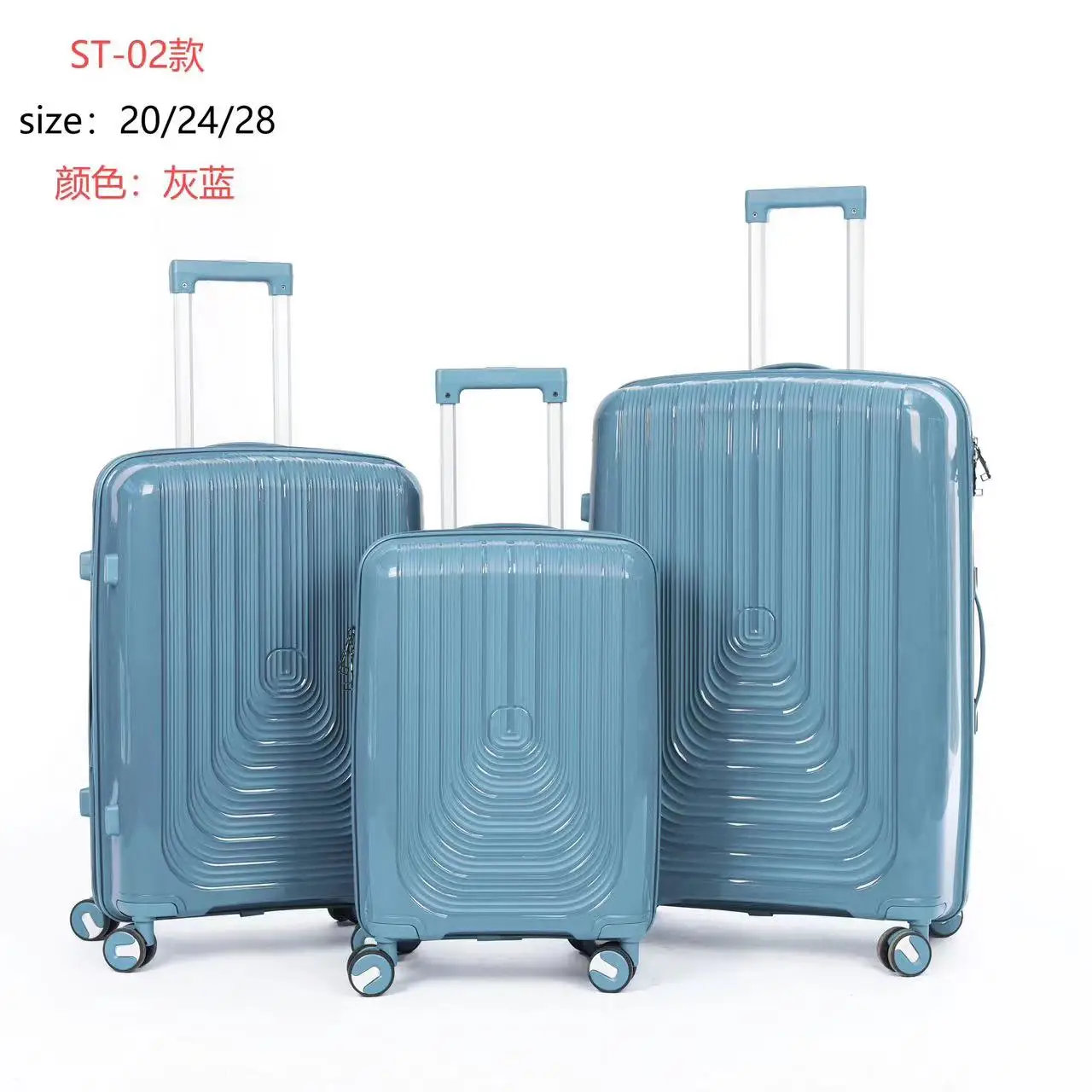 2024 NEW style  large quality inch president 3 piece luggage set with it set luggage luggage and travel bags