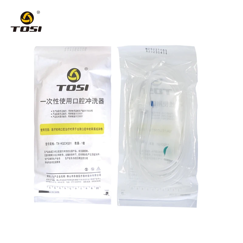 Medical Suppliers Disposable Irrigation Set Dental Irrigation Poly Tube Implant Motor Surgical Irrigation Tube For Implant Motor