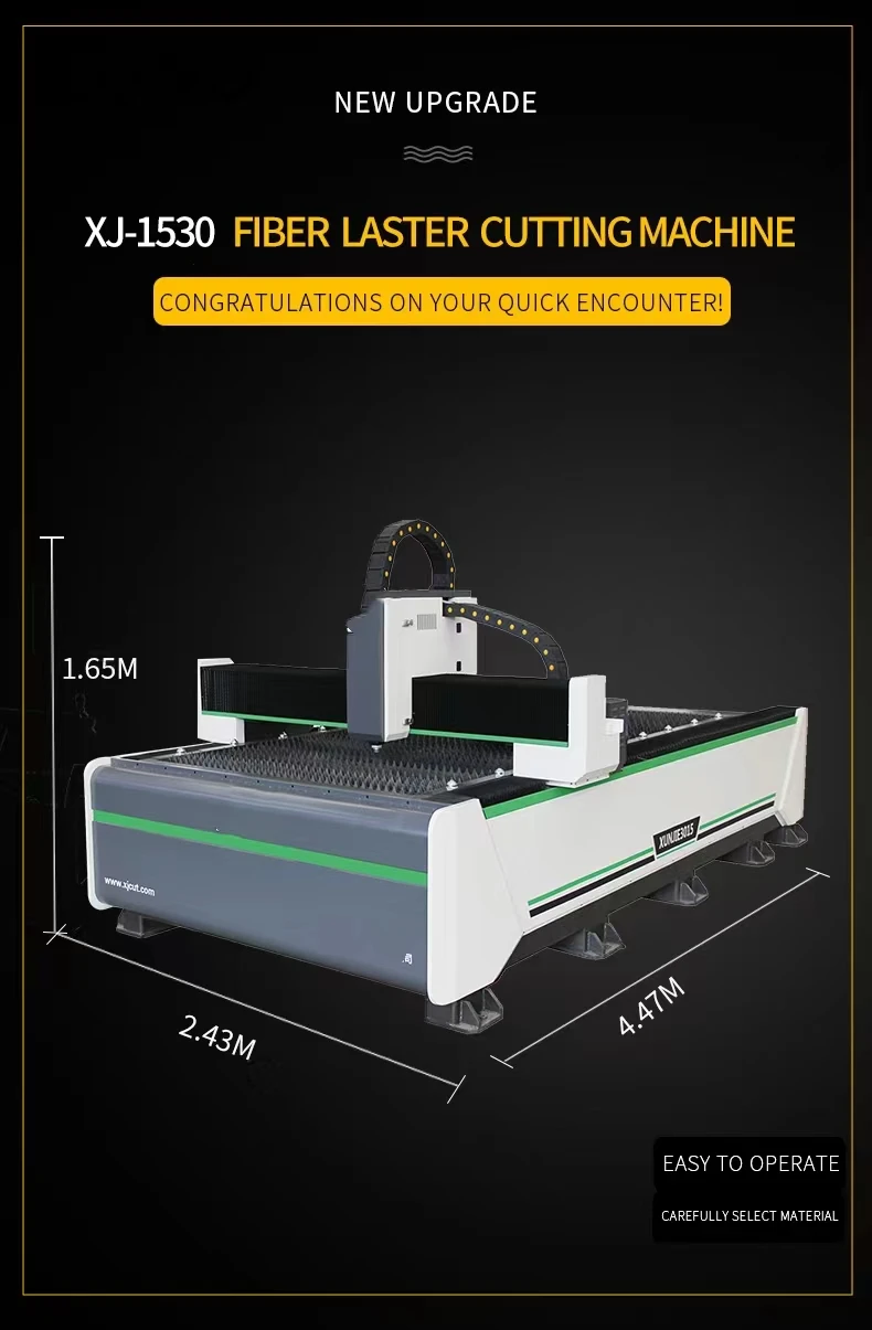 Fiber laser sheet and tube cutting machine 1000W / 2000W / 3000W / 4000W