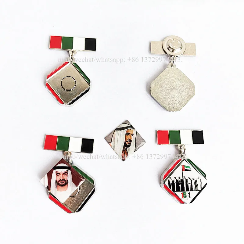 magnetic metal chest pin badge medal for United Arab Emirates national day celebration
