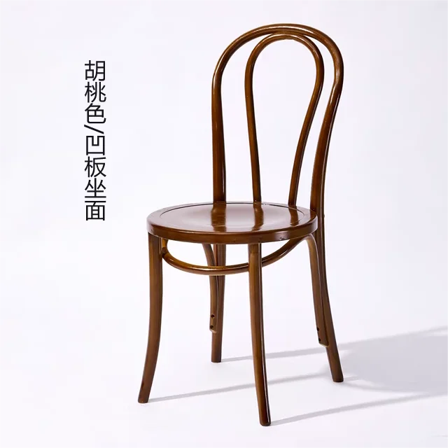 Woven rattan chair Rattan Dining Chair Wooden Retro Modern Restaurant used Furniture dining chair