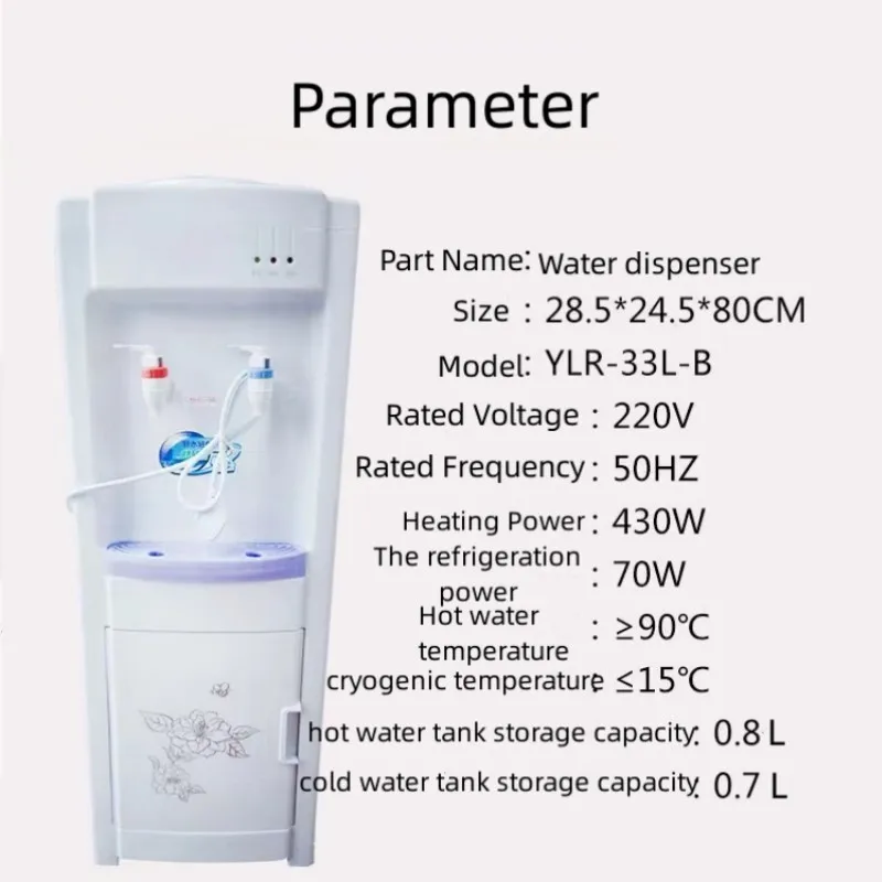 tabletop portable electric cooling and heating vertical barrel office commercial energy-saving water dispenser