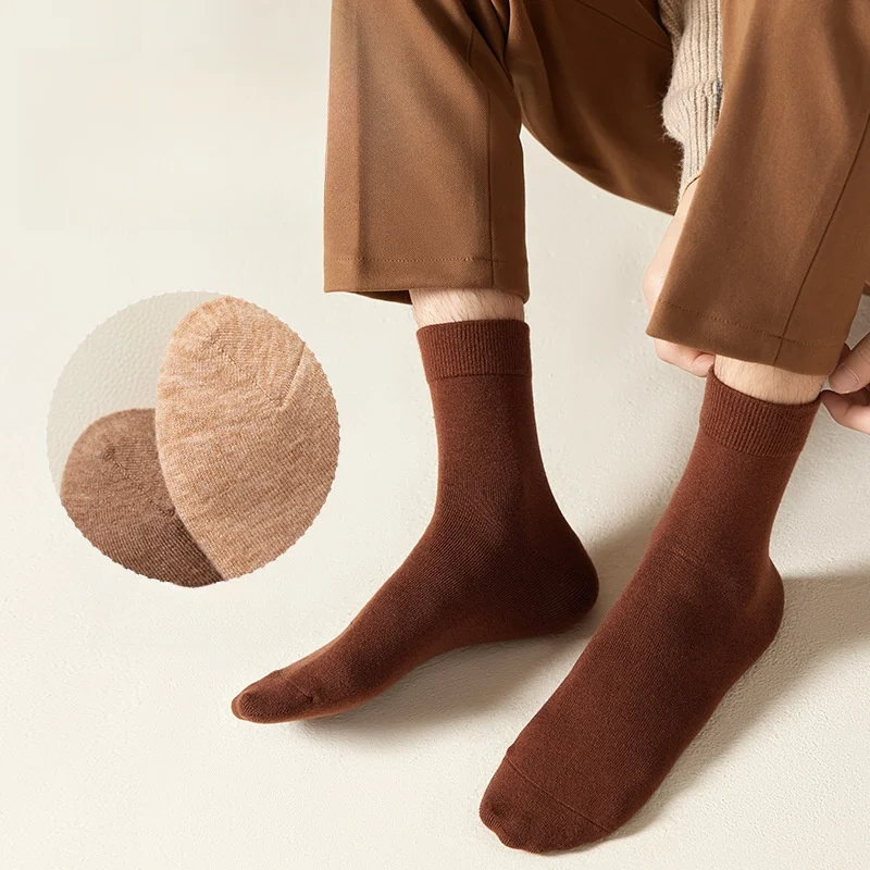 Bioserica Era custom cozy socks warm heating winter camel wool socks thermal socks