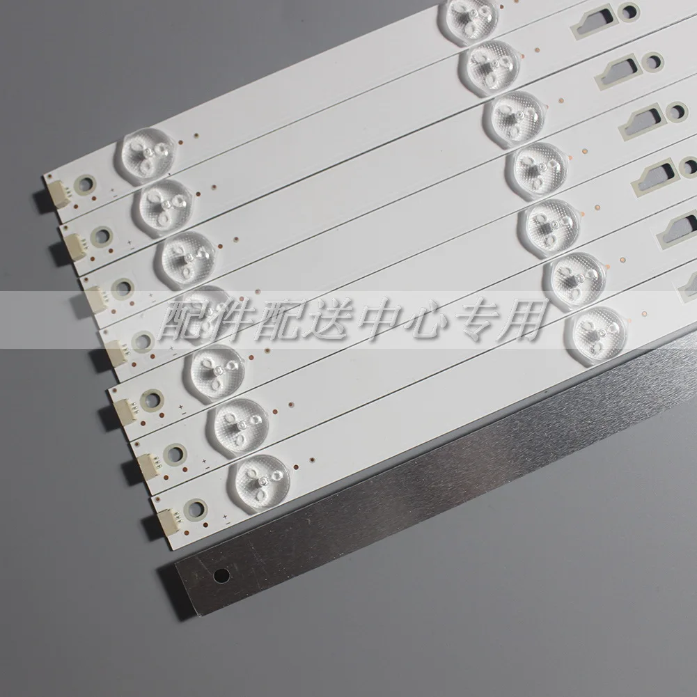 8 шт. х Светодиодная подсветка для 49D1600 49HR332M05A0 4C-LB490T-HR4 YH1 YH7 YHJ 49E301 49U3600C 49L510U18