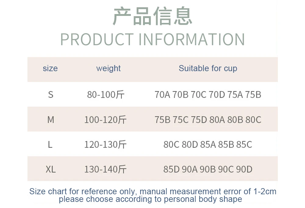 New breathable no wire push up yoga womens underwear fitness tube top wireless woman seamless bra